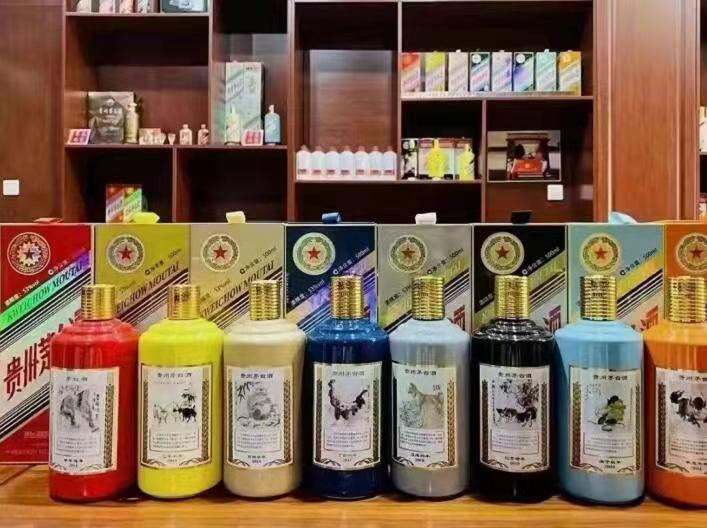 郁南名酒鉴定部分方法